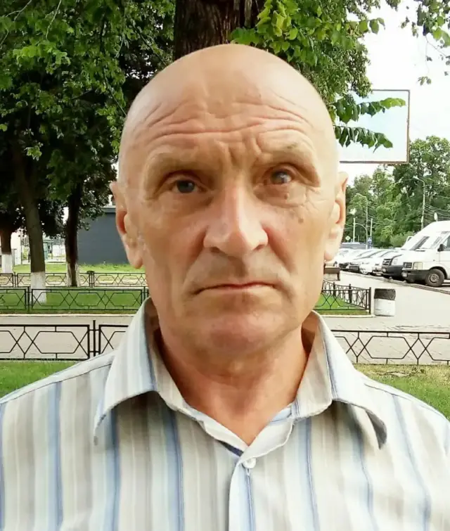кислюк