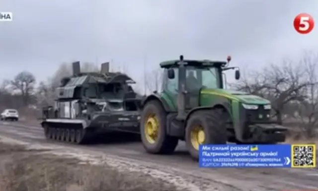 техніка
