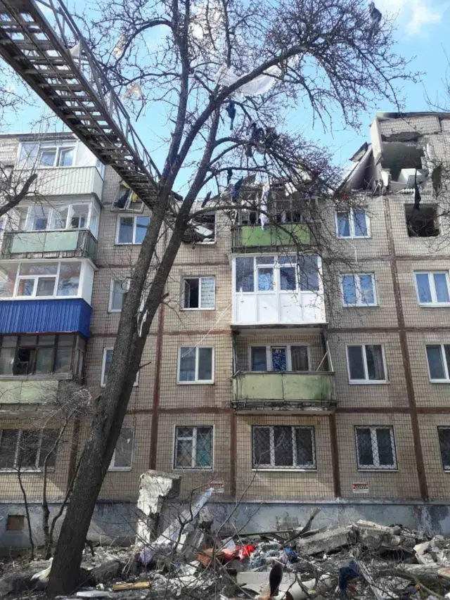 Харьков