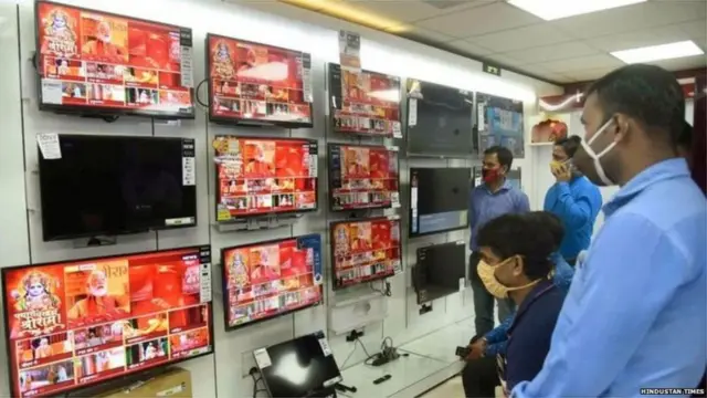 टीवी