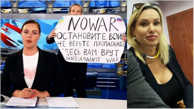 మరీనా ఓవ్‌స్యన్నికోవా