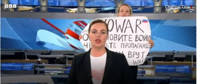 યુક્રેન