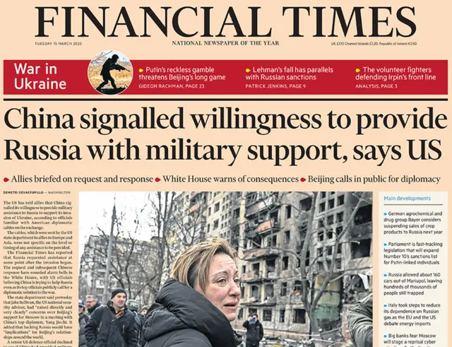 Financial Times