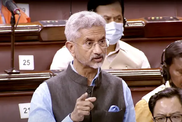 जयशंकर