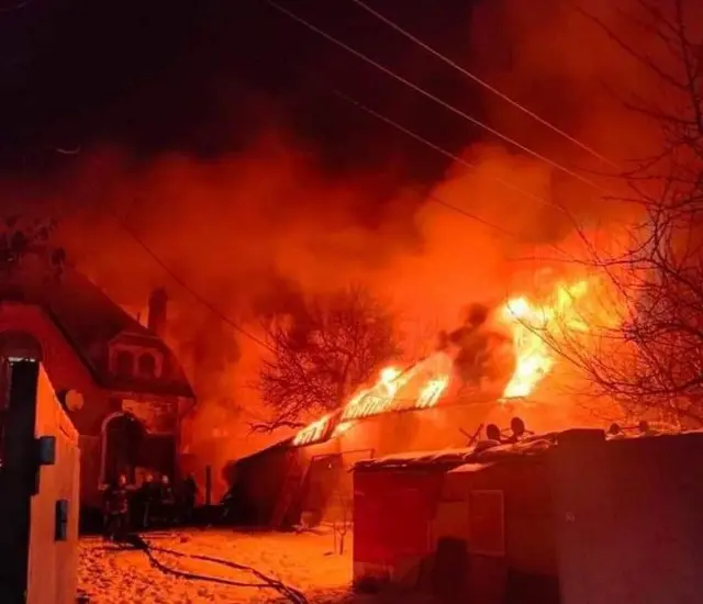 харків