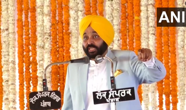 सीएम भगवंत मान