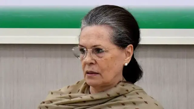 சோனியா காந்தி
