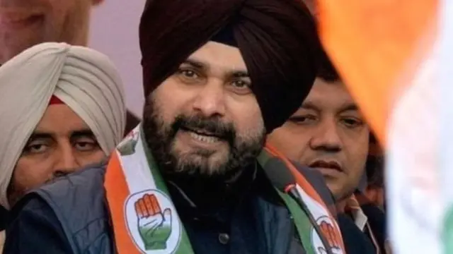 कांग्रेस नेता नवजोत सिंह सिद्धू