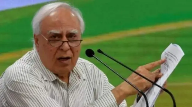 కపిల్ సిబల్