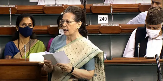 सोनिया गांधी