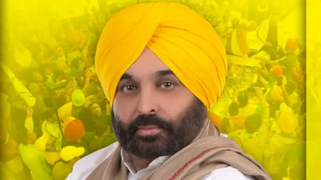 ਭਗਵੰਤ ਮਾਨ