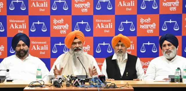 ਸ਼੍ਰੋਮਣੀ ਅਕਾਲੀ ਦਲ