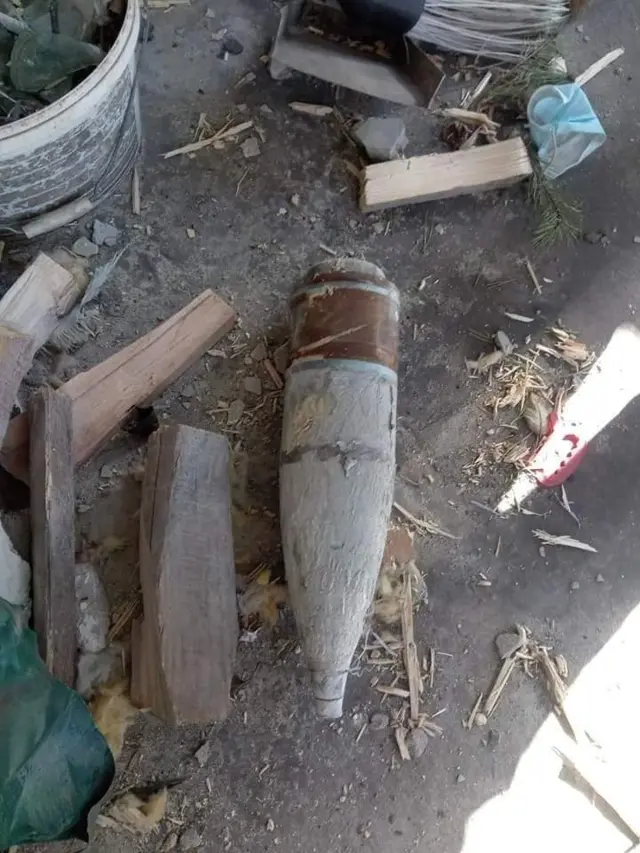 залишки снарядів