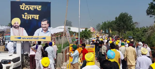 ਭਗਵੰਤ ਮਾਨ