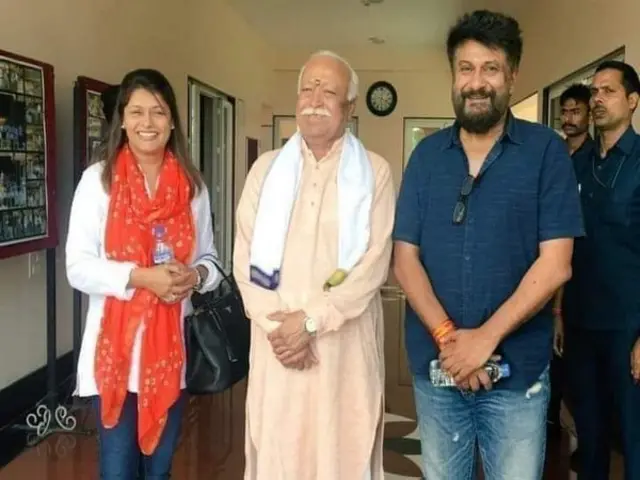 मोहन भागवत, विवेक अग्निहोत्री