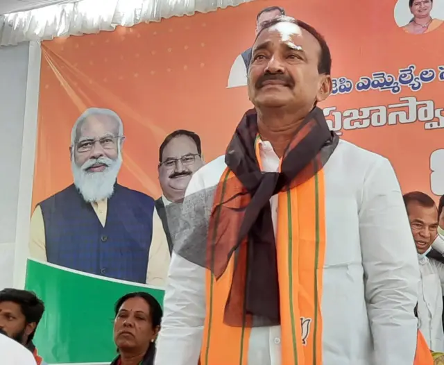 తెలంగాణ బీజేపీ ఎమ్మెల్యే ఈటల రాజేందర్