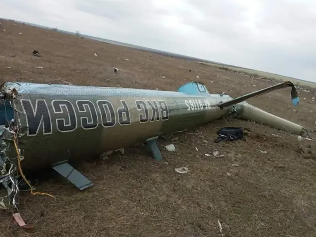 вертоліт