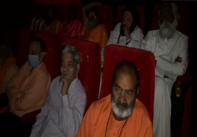 साधु संत
