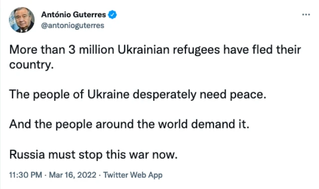 Твит Гуттериша