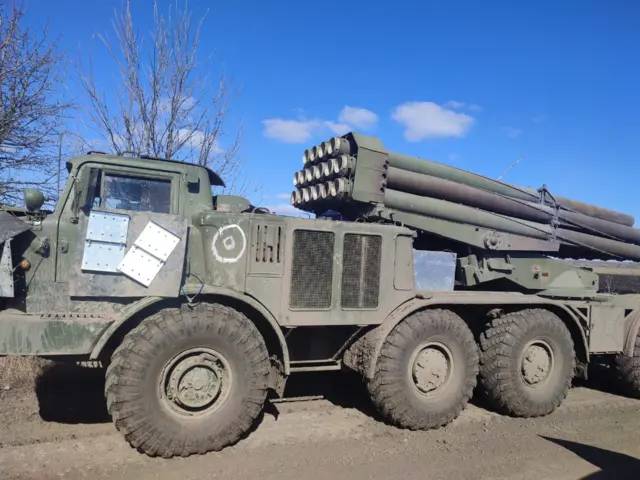 зброя