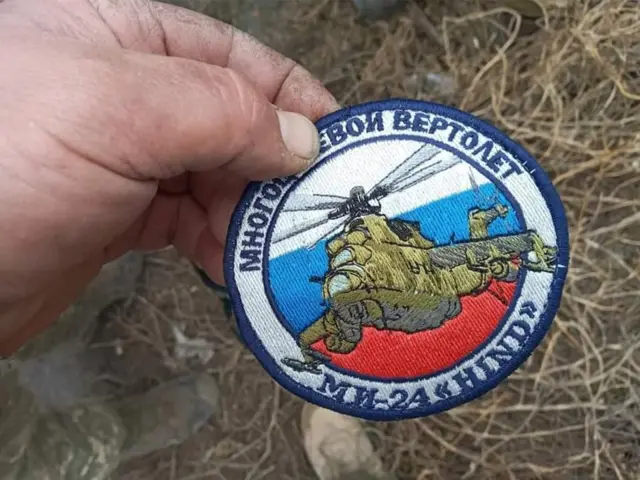 вертоліт