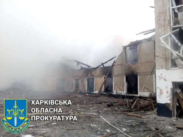 Мерефа