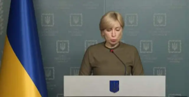 Deputy Prime Minister of Ukraine Iryna Vereshchuk
