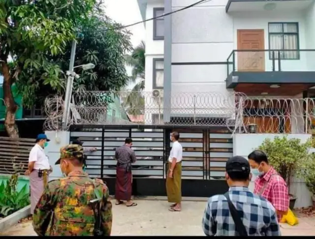 ချိပ်ပိတ်