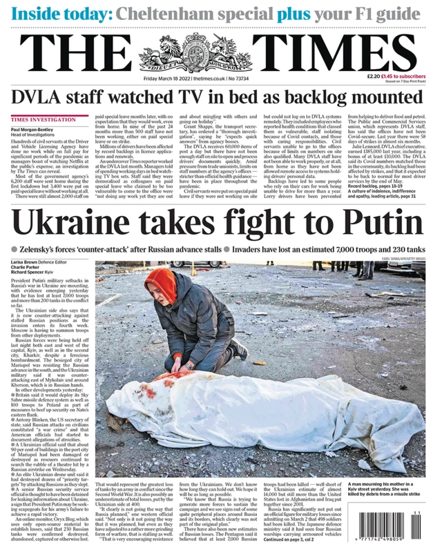 Газета Times