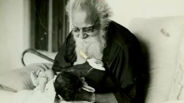 பெரியார்
