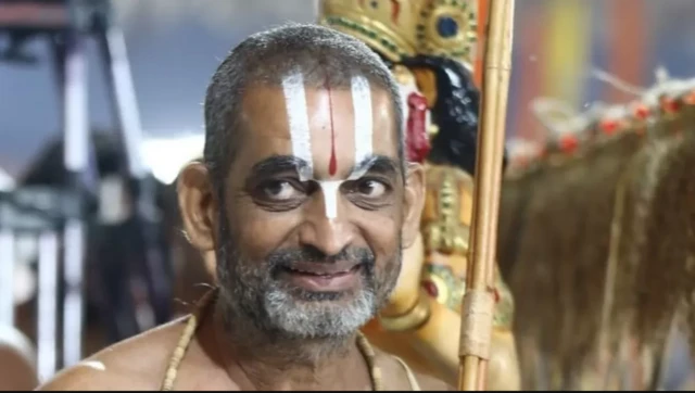 చిన్న జీయర్