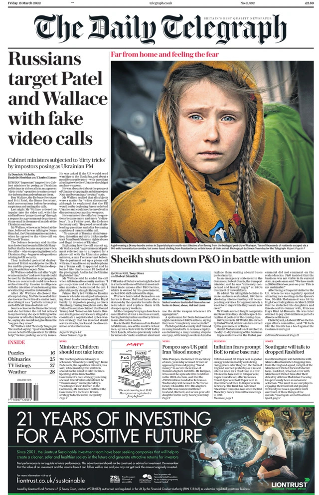 Газета Daily Telegraph