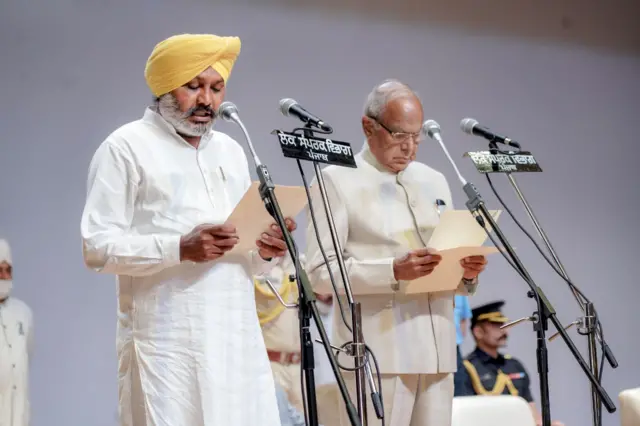 ਮੰਤਰੀ ਮੰਡਲ