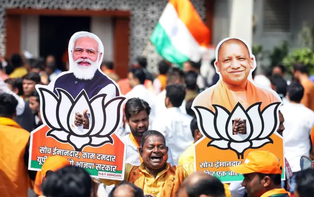 बीजेपी सरकार