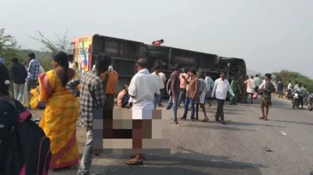 कर्नाटक