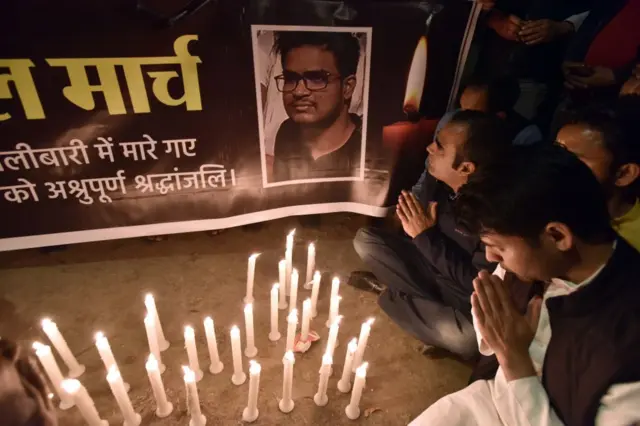नवीन के लिए श्रद्धांजलि