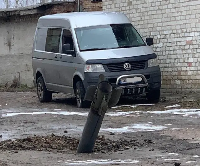 Руйнування