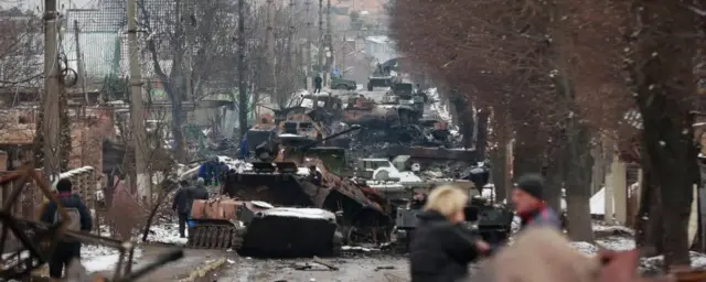 техніка