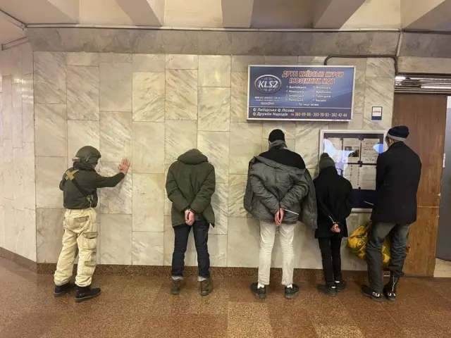 поліція