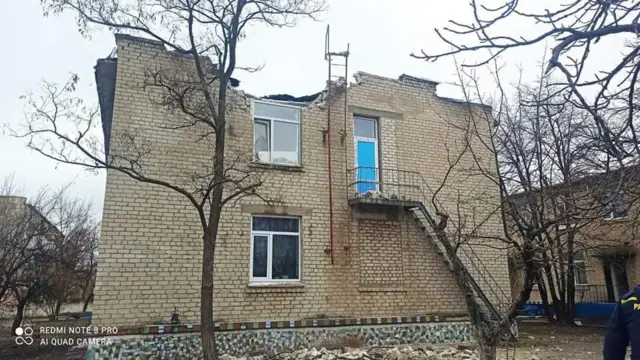 Руйнування