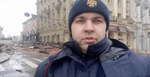 State Emergency Service of Ukraine