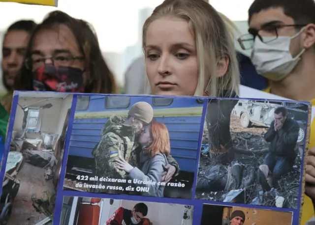 বিক্ষোভ