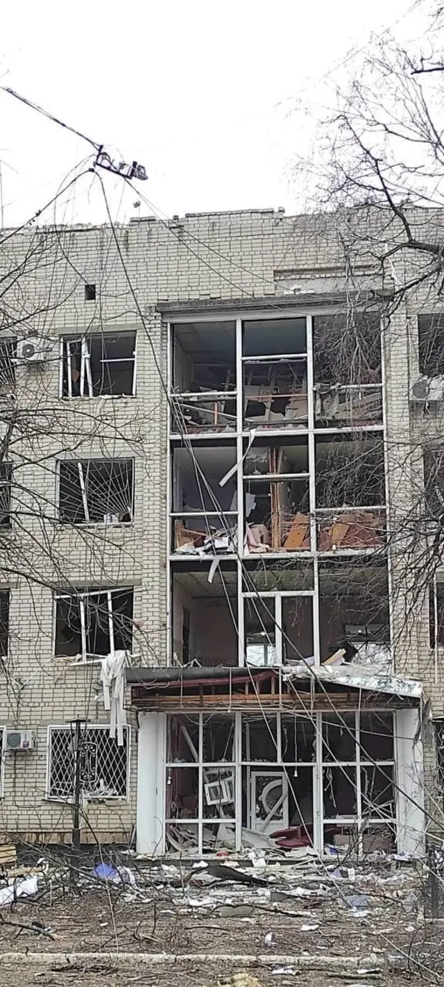 Руйнування