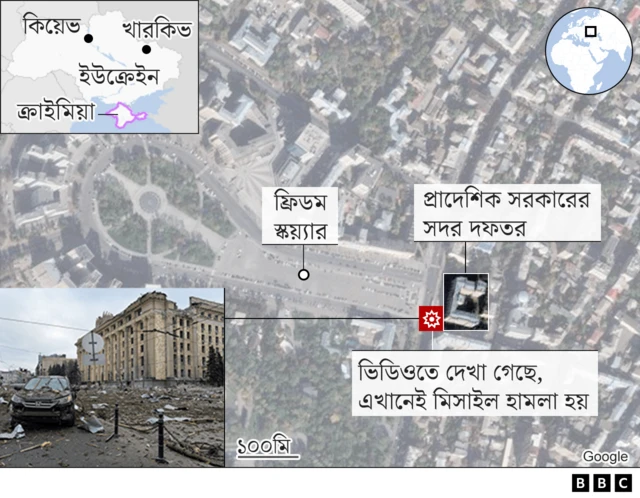 খারকিভের ফ্রিডম স্কোয়ারে হামলার চিত্র