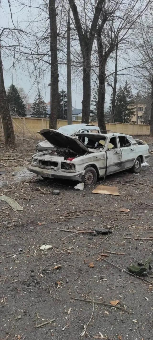 руйнування