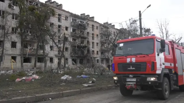 Харків