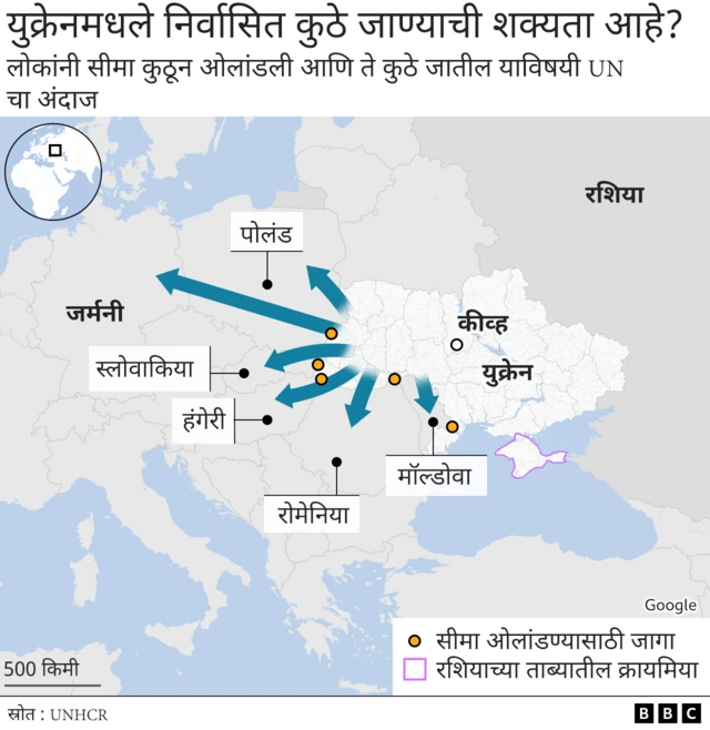 युक्रेनचा नकाशा