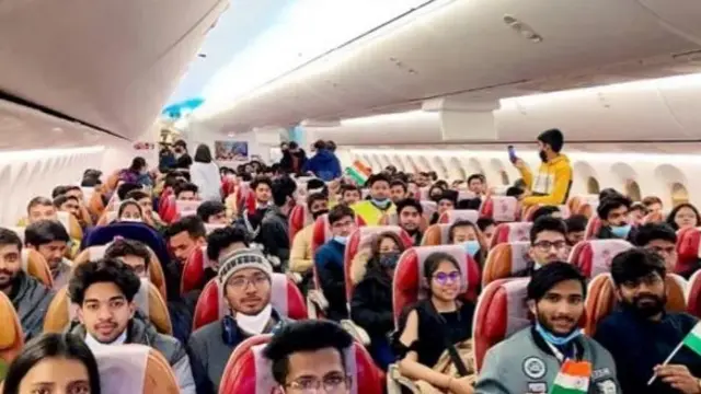 यूक्रेन