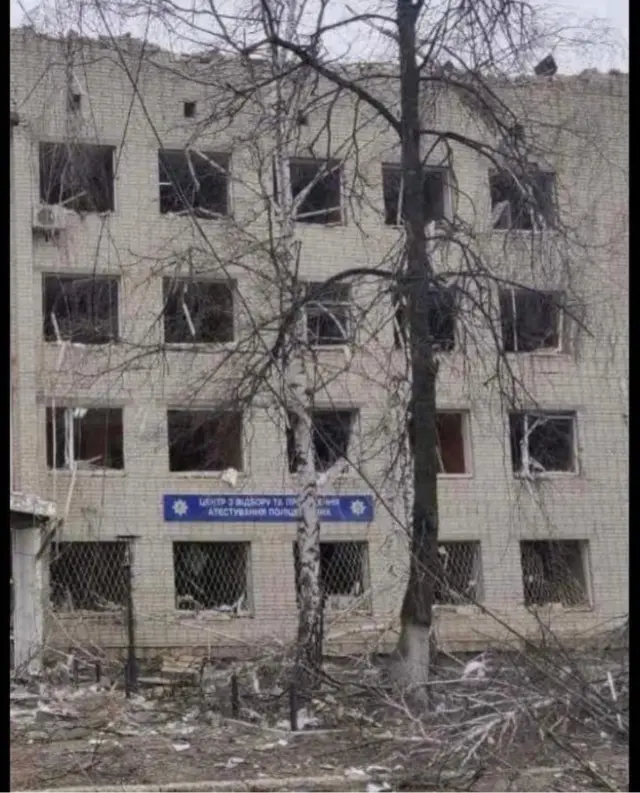 Руйнування