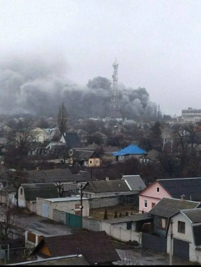 геращенко
